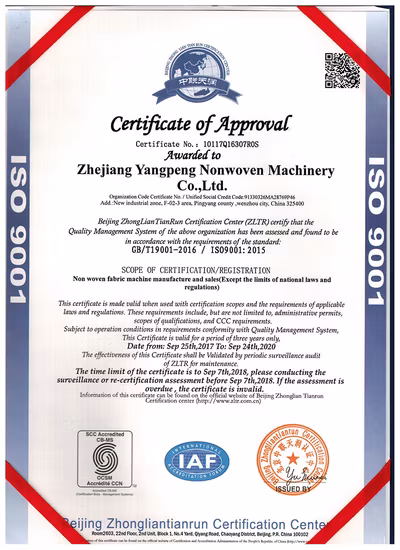 Línea de producción de soplado por fusión de fibra discontinua de poliéster PP Spunbond